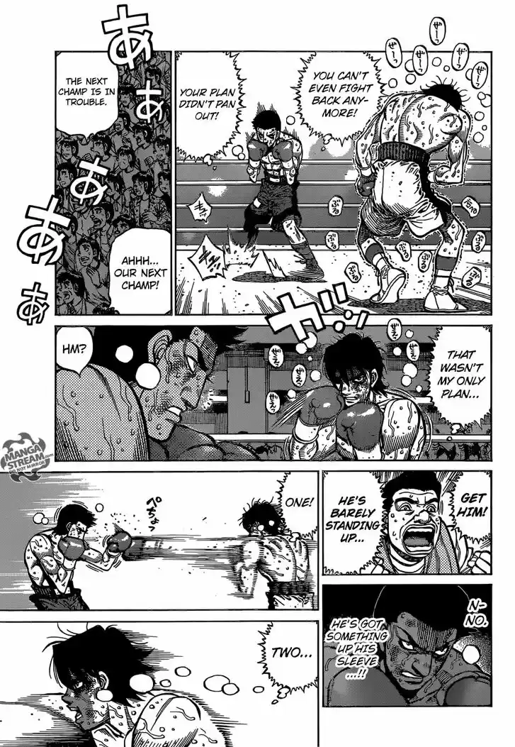 Granblue Fantasy dj - Sono Hitokoto wa Hajime no Ippo Ch.1137
