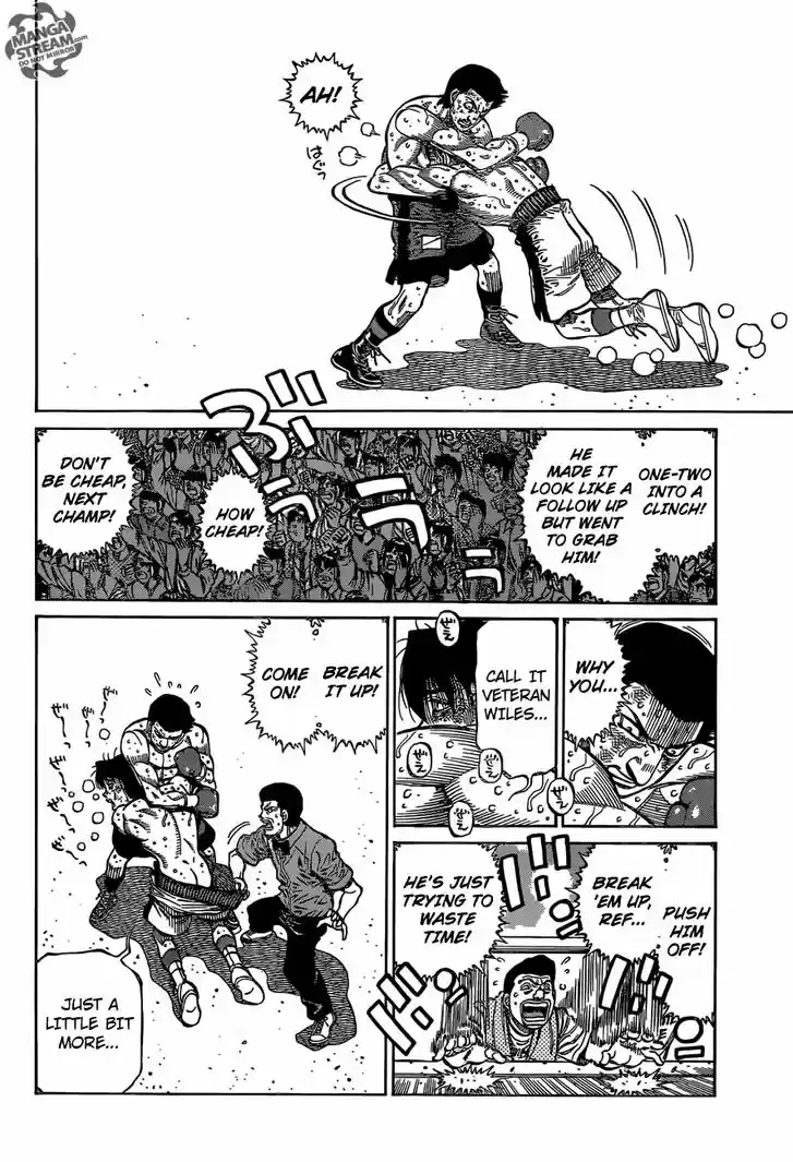 Granblue Fantasy dj - Sono Hitokoto wa Hajime no Ippo Ch.1137