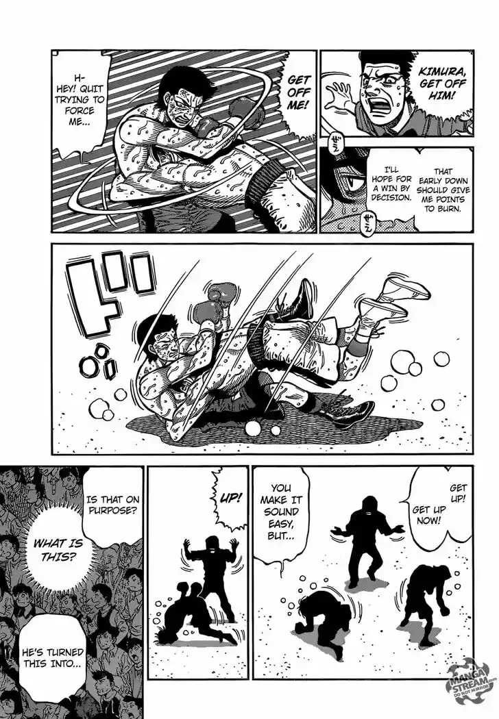 Granblue Fantasy dj - Sono Hitokoto wa Hajime no Ippo Ch.1137