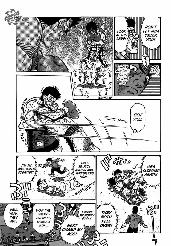 Granblue Fantasy dj - Sono Hitokoto wa Hajime no Ippo Ch.1137
