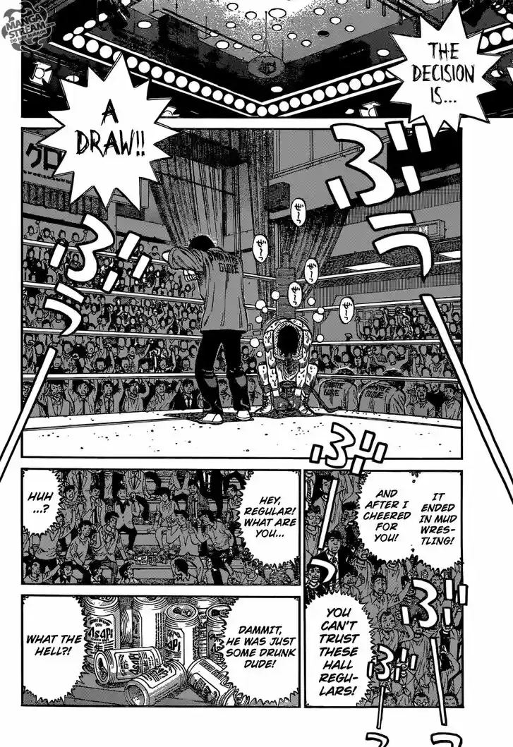 Granblue Fantasy dj - Sono Hitokoto wa Hajime no Ippo Ch.1137