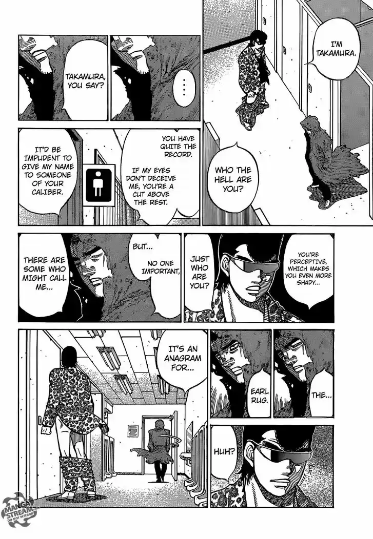 Granblue Fantasy dj - Sono Hitokoto wa Hajime no Ippo Ch.1138