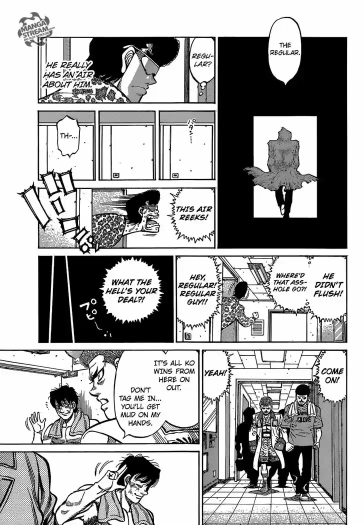 Granblue Fantasy dj - Sono Hitokoto wa Hajime no Ippo Ch.1138