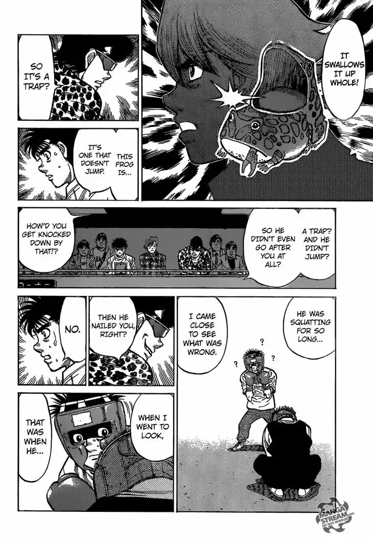 Granblue Fantasy dj - Sono Hitokoto wa Hajime no Ippo Ch.1138