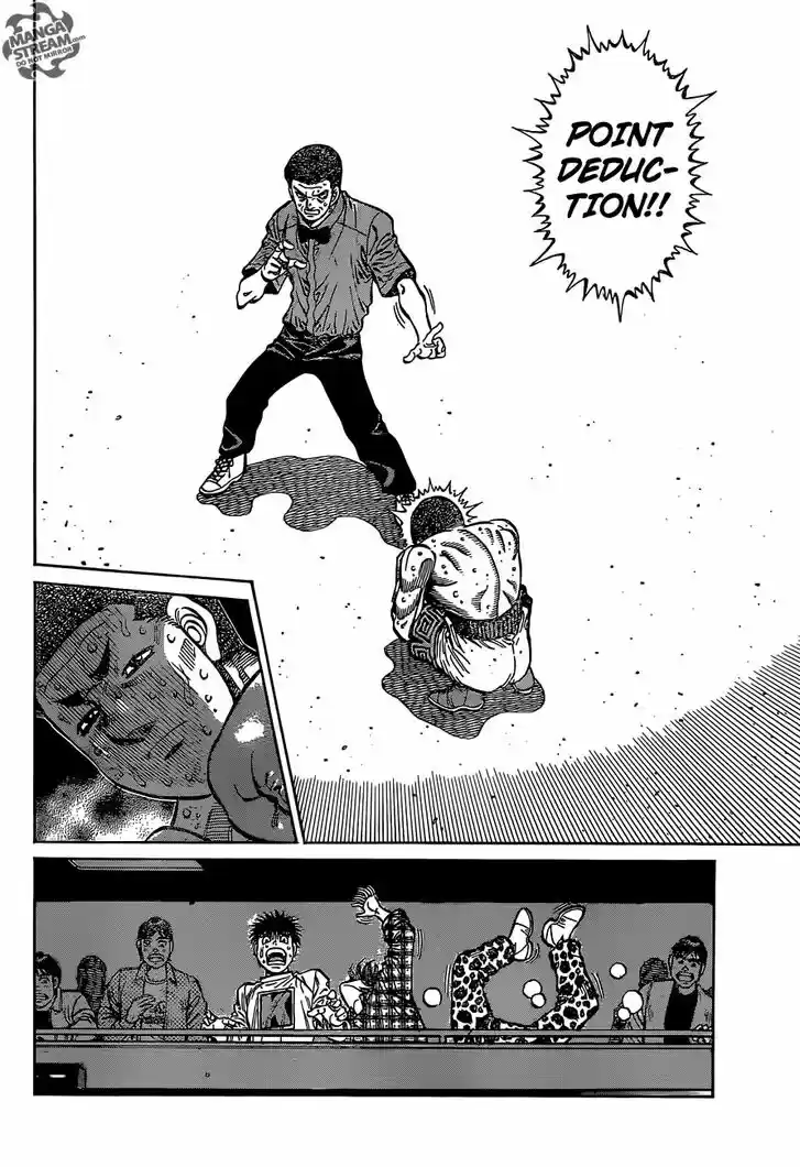 Granblue Fantasy dj - Sono Hitokoto wa Hajime no Ippo Ch.1139