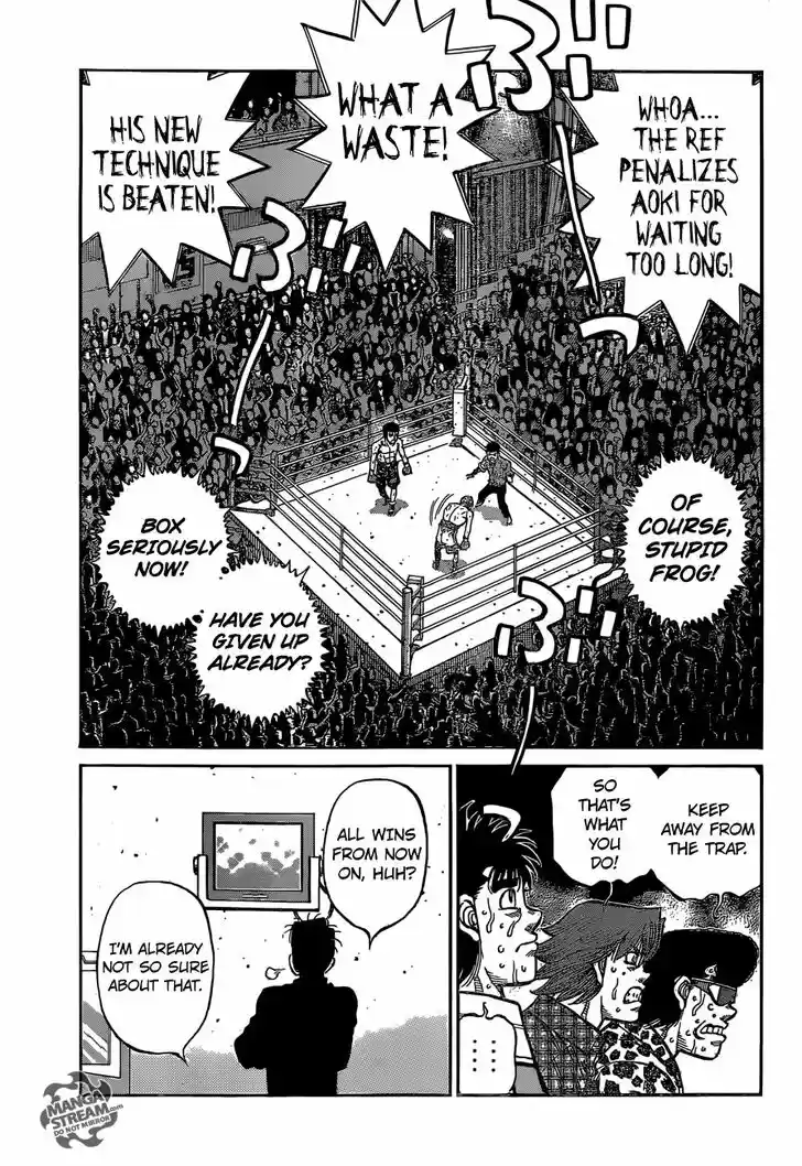 Granblue Fantasy dj - Sono Hitokoto wa Hajime no Ippo Ch.1139