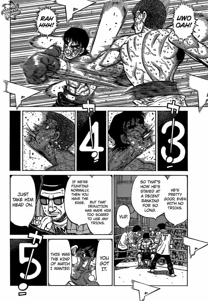 Granblue Fantasy dj - Sono Hitokoto wa Hajime no Ippo Ch.1139