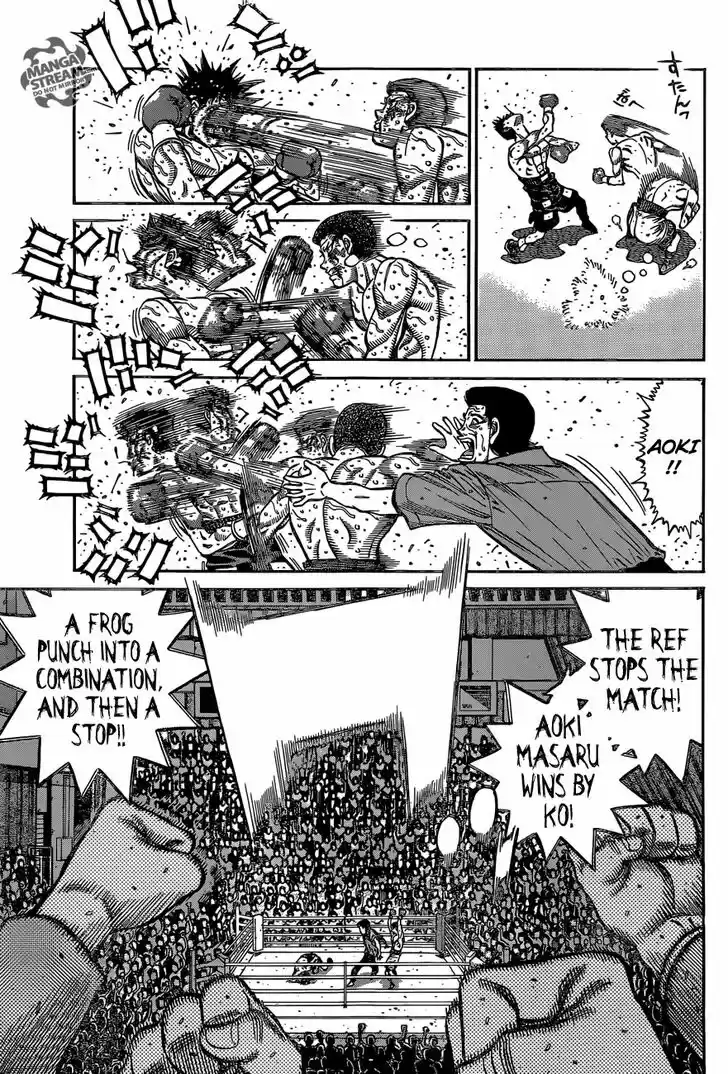 Granblue Fantasy dj - Sono Hitokoto wa Hajime no Ippo Ch.1139