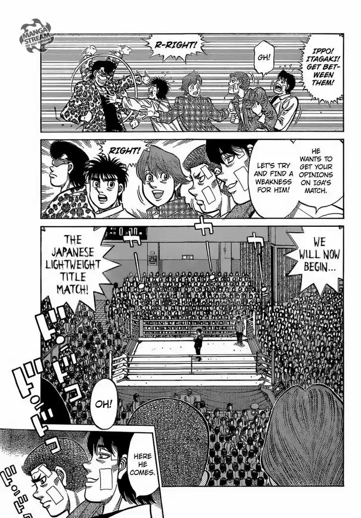 Granblue Fantasy dj - Sono Hitokoto wa Hajime no Ippo Ch.1140