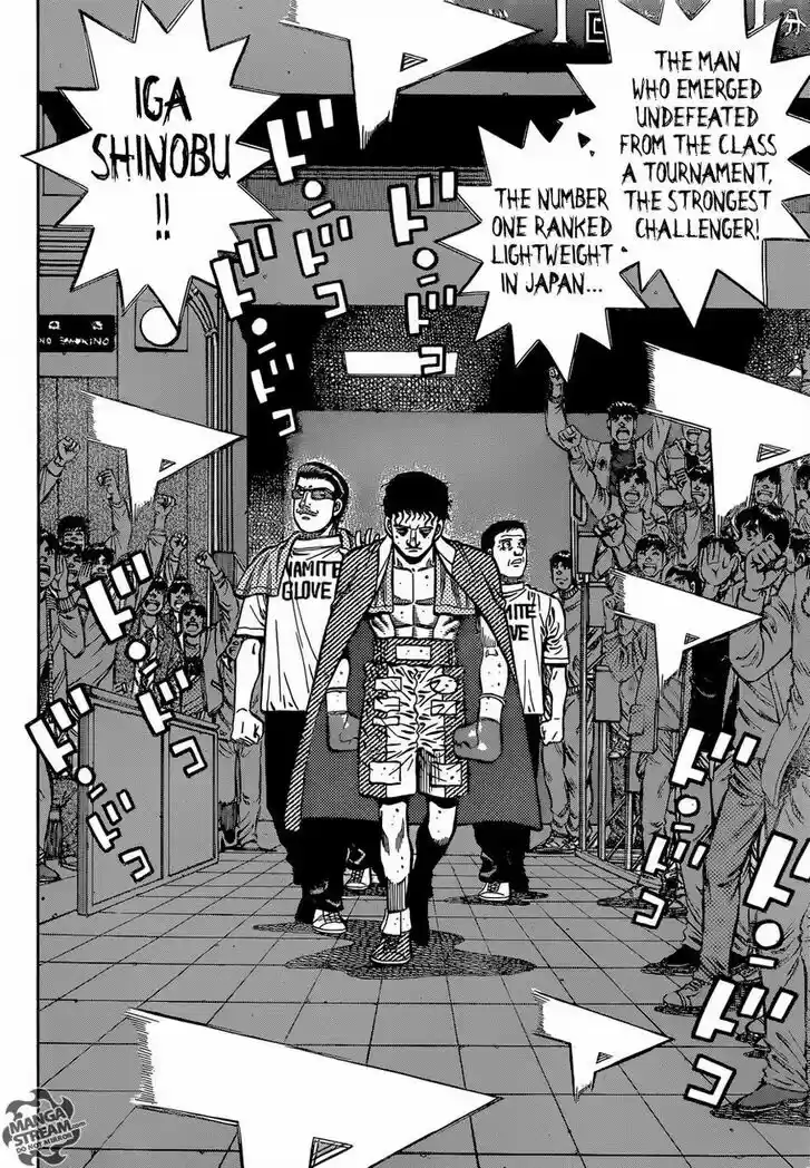 Granblue Fantasy dj - Sono Hitokoto wa Hajime no Ippo Ch.1140