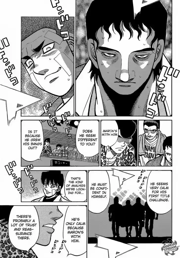 Granblue Fantasy dj - Sono Hitokoto wa Hajime no Ippo Ch.1140