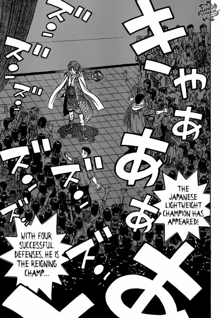 Granblue Fantasy dj - Sono Hitokoto wa Hajime no Ippo Ch.1140