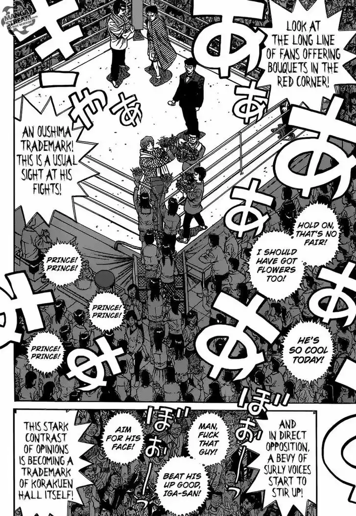 Granblue Fantasy dj - Sono Hitokoto wa Hajime no Ippo Ch.1140