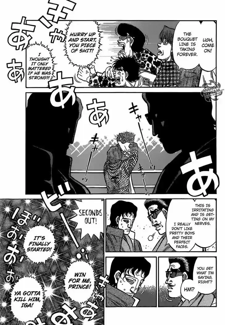 Granblue Fantasy dj - Sono Hitokoto wa Hajime no Ippo Ch.1140