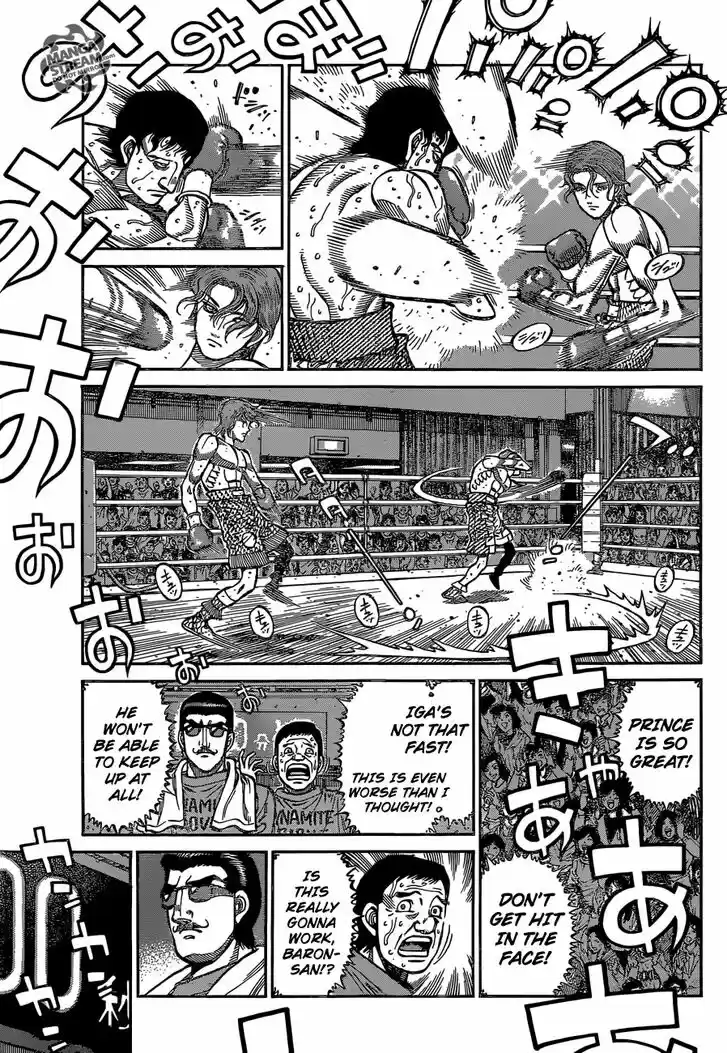 Granblue Fantasy dj - Sono Hitokoto wa Hajime no Ippo Ch.1141