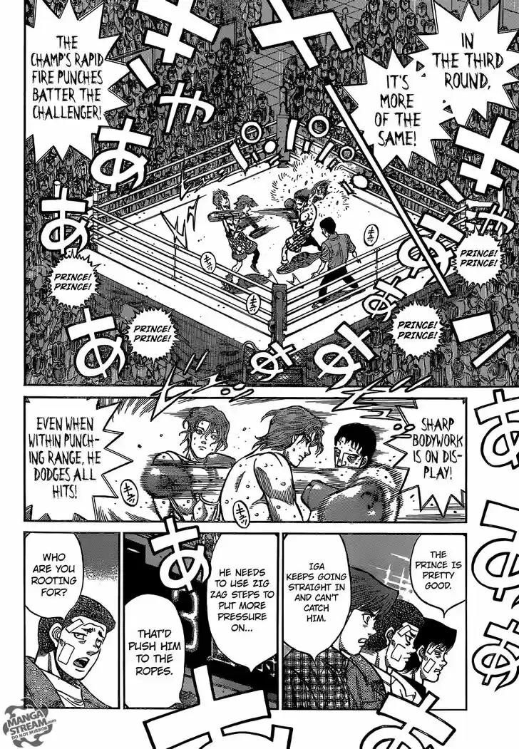 Granblue Fantasy dj - Sono Hitokoto wa Hajime no Ippo Ch.1141