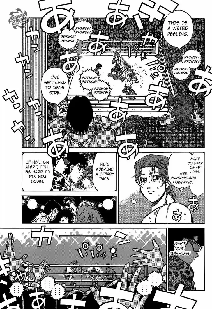 Granblue Fantasy dj - Sono Hitokoto wa Hajime no Ippo Ch.1141