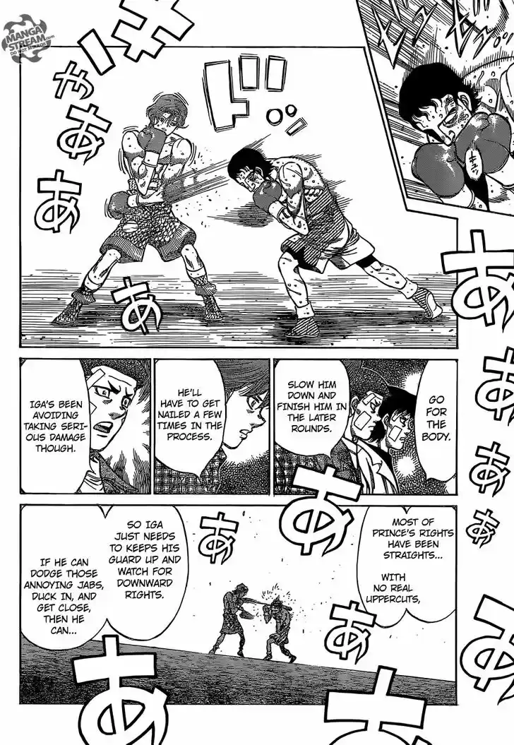 Granblue Fantasy dj - Sono Hitokoto wa Hajime no Ippo Ch.1141