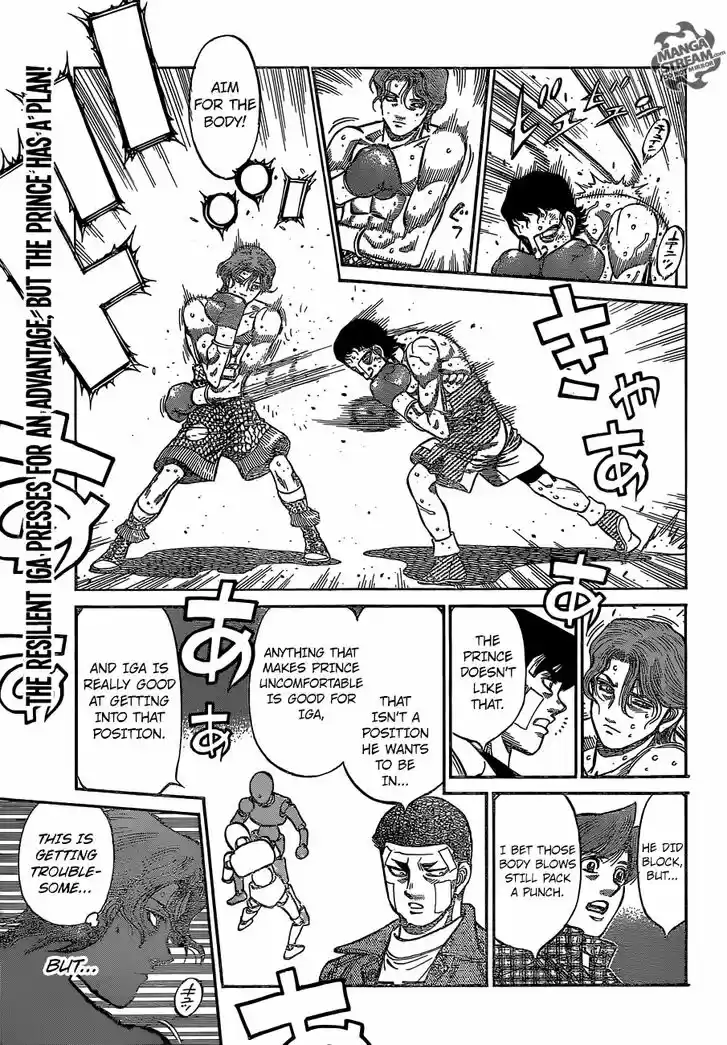 Granblue Fantasy dj - Sono Hitokoto wa Hajime no Ippo Ch.1141