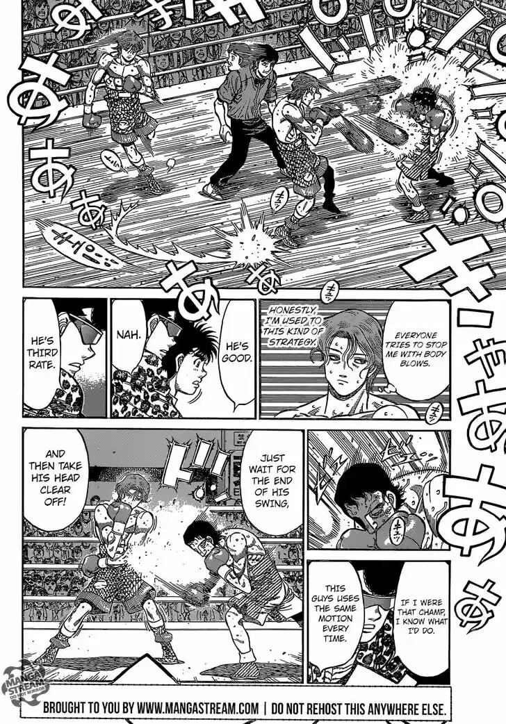 Granblue Fantasy dj - Sono Hitokoto wa Hajime no Ippo Ch.1142