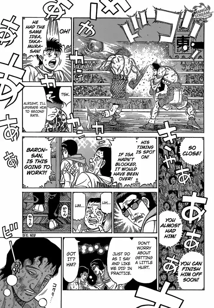 Granblue Fantasy dj - Sono Hitokoto wa Hajime no Ippo Ch.1142