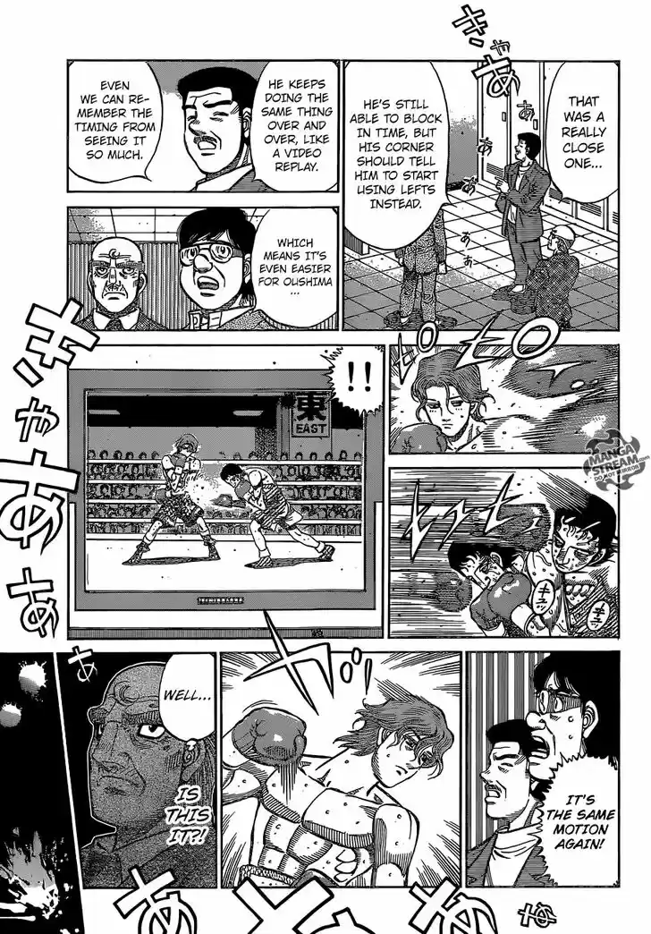 Granblue Fantasy dj - Sono Hitokoto wa Hajime no Ippo Ch.1142