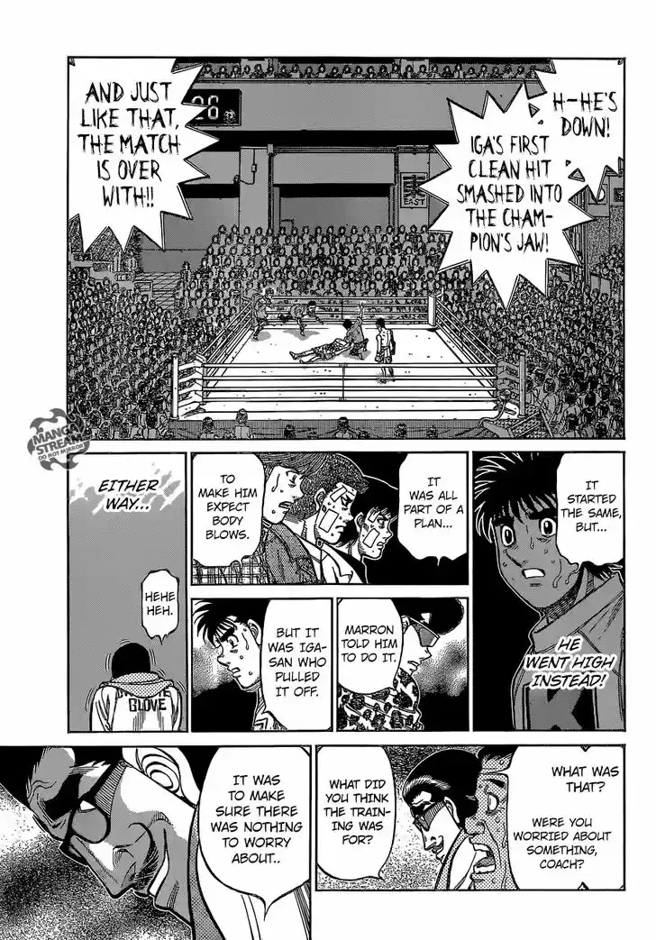 Granblue Fantasy dj - Sono Hitokoto wa Hajime no Ippo Ch.1142