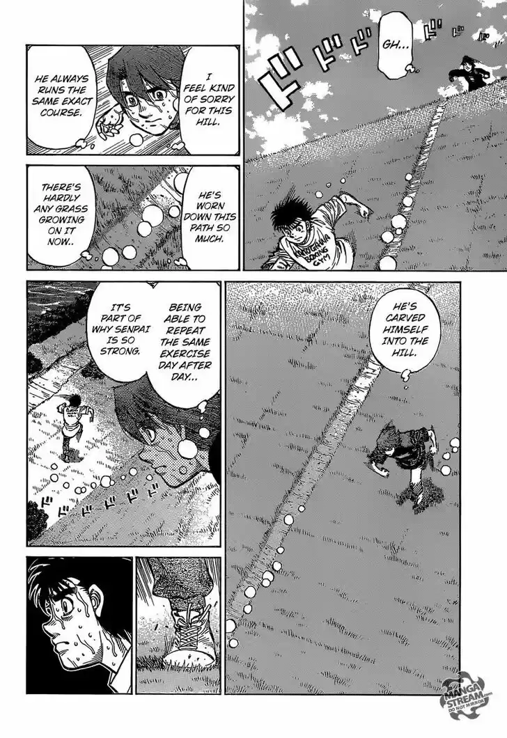 Granblue Fantasy dj - Sono Hitokoto wa Hajime no Ippo Ch.1143