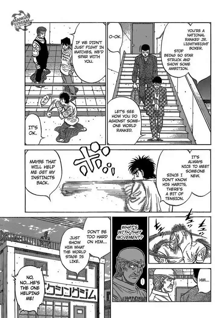 Granblue Fantasy dj - Sono Hitokoto wa Hajime no Ippo Ch.1144