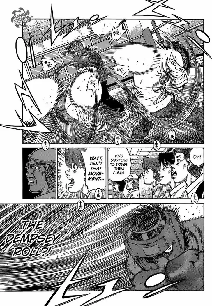 Granblue Fantasy dj - Sono Hitokoto wa Hajime no Ippo Ch.1144