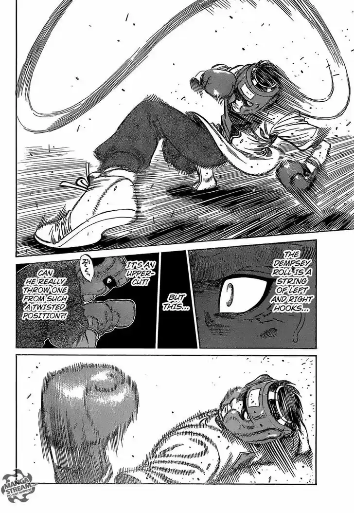 Granblue Fantasy dj - Sono Hitokoto wa Hajime no Ippo Ch.1144