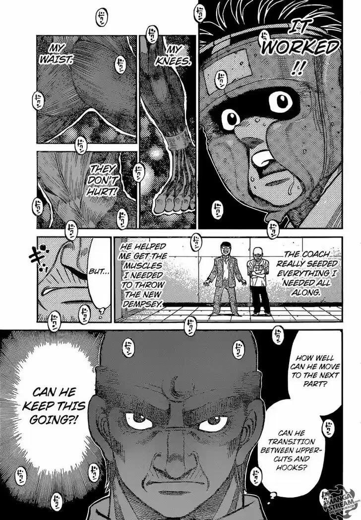 Granblue Fantasy dj - Sono Hitokoto wa Hajime no Ippo Ch.1145