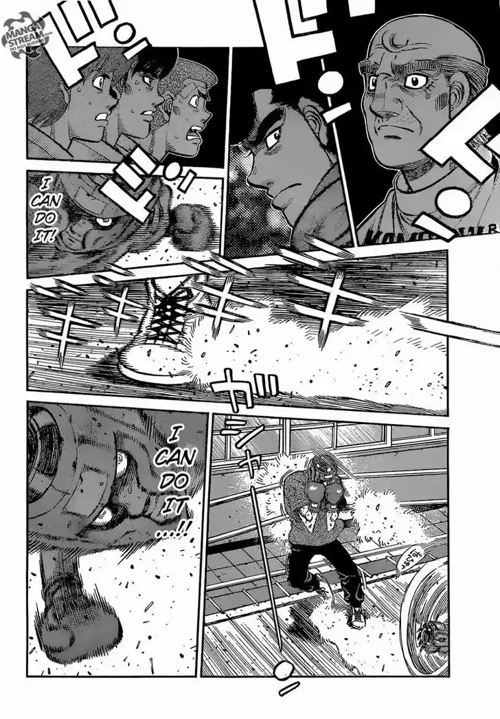 Granblue Fantasy dj - Sono Hitokoto wa Hajime no Ippo Ch.1145