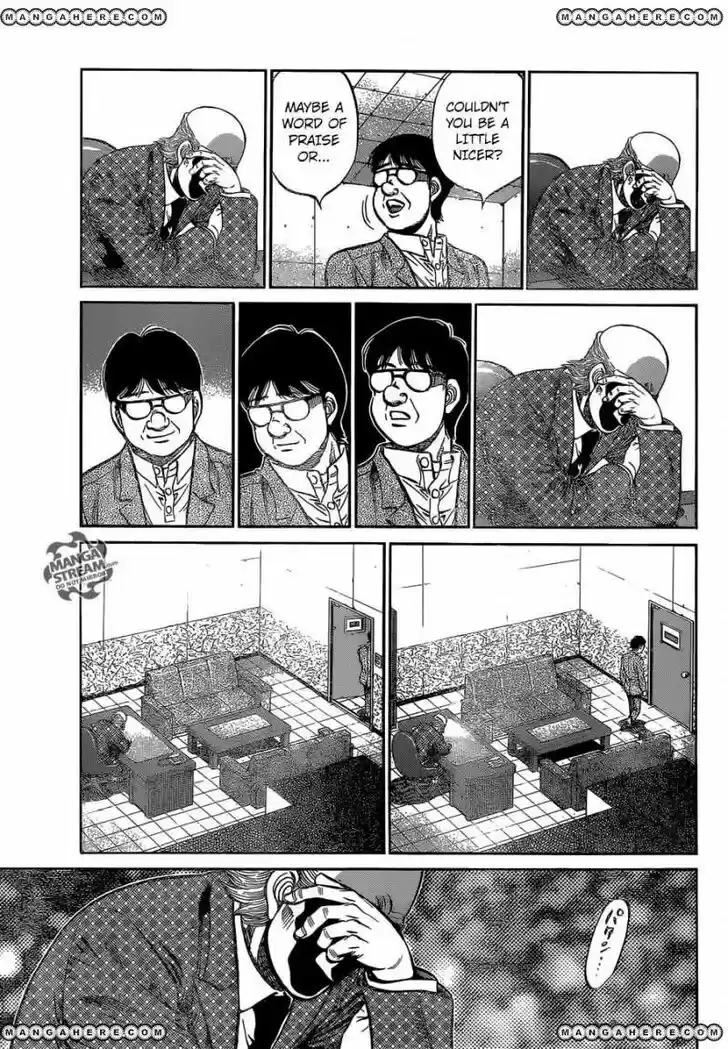 Granblue Fantasy dj - Sono Hitokoto wa Hajime no Ippo Ch.1146