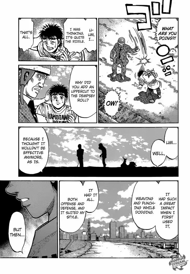 Granblue Fantasy dj - Sono Hitokoto wa Hajime no Ippo Ch.1147