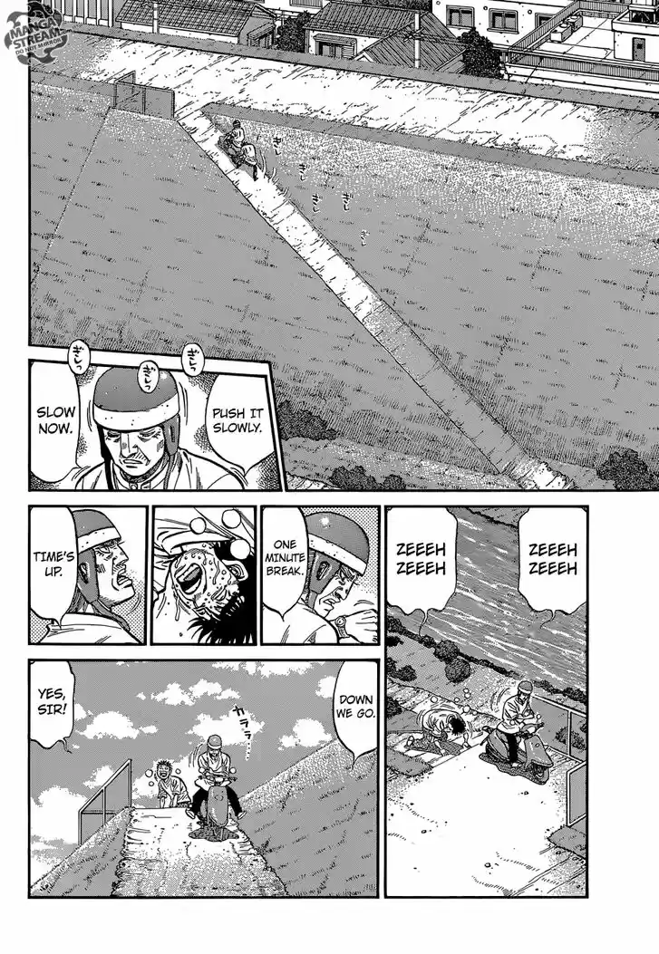 Granblue Fantasy dj - Sono Hitokoto wa Hajime no Ippo Ch.1148