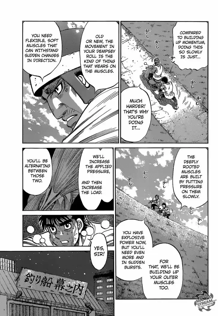 Granblue Fantasy dj - Sono Hitokoto wa Hajime no Ippo Ch.1148