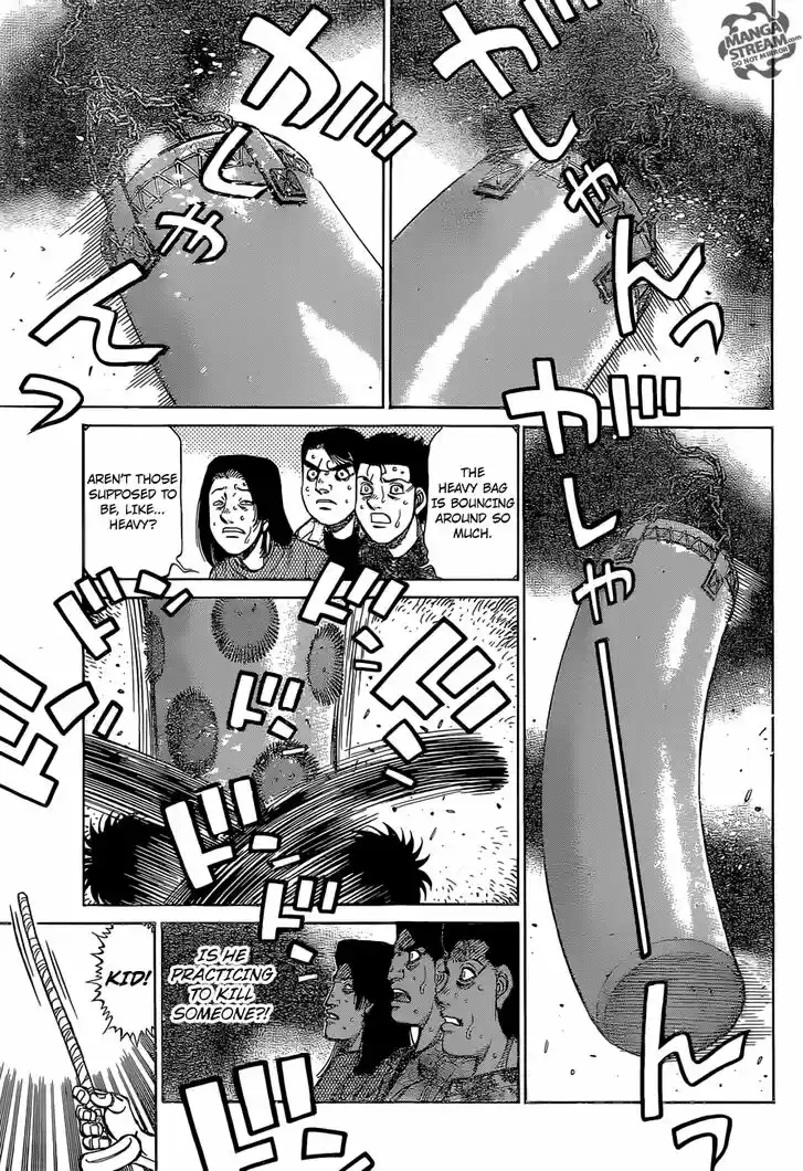 Granblue Fantasy dj - Sono Hitokoto wa Hajime no Ippo Ch.1149