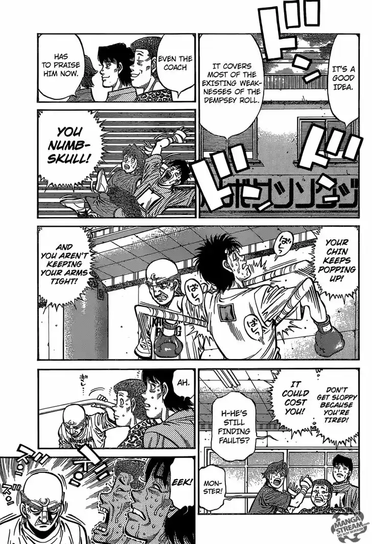 Granblue Fantasy dj - Sono Hitokoto wa Hajime no Ippo Ch.1149