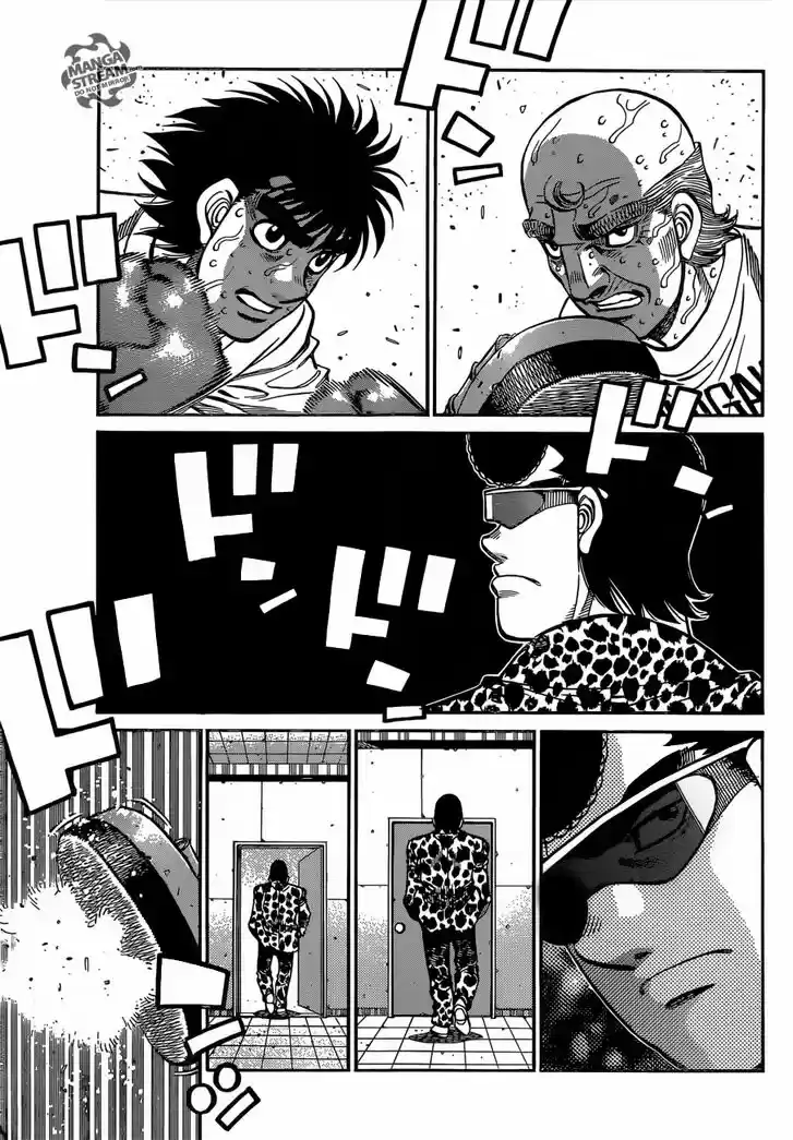 Granblue Fantasy dj - Sono Hitokoto wa Hajime no Ippo Ch.1150