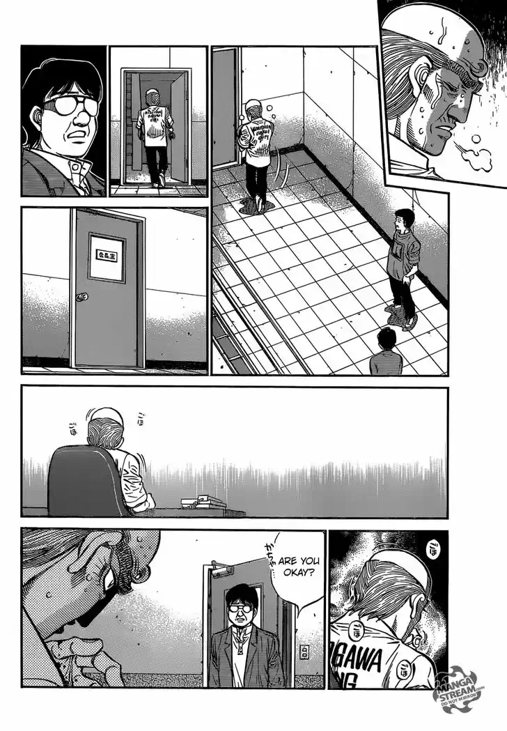 Granblue Fantasy dj - Sono Hitokoto wa Hajime no Ippo Ch.1150