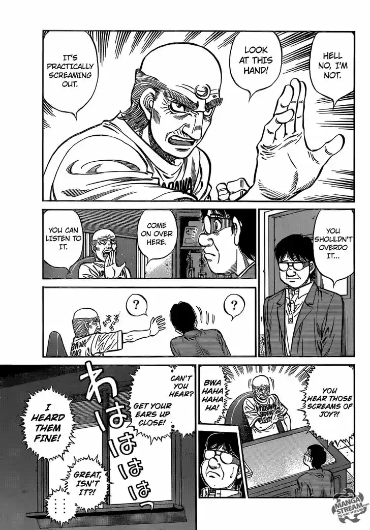 Granblue Fantasy dj - Sono Hitokoto wa Hajime no Ippo Ch.1150