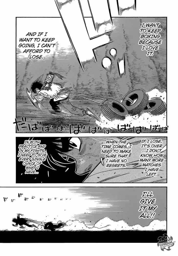 Granblue Fantasy dj - Sono Hitokoto wa Hajime no Ippo Ch.1151