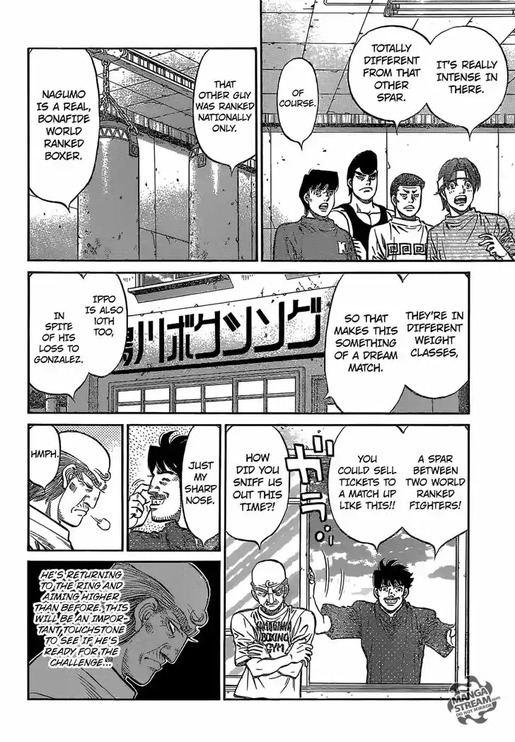 Granblue Fantasy dj - Sono Hitokoto wa Hajime no Ippo Ch.1151