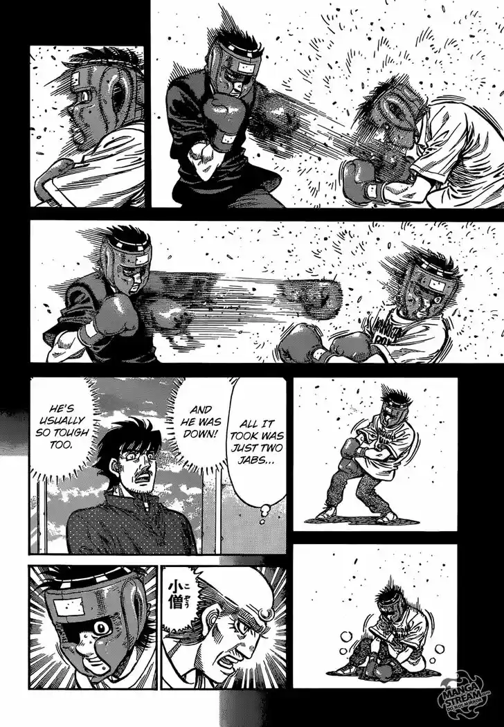 Granblue Fantasy dj - Sono Hitokoto wa Hajime no Ippo Ch.1152