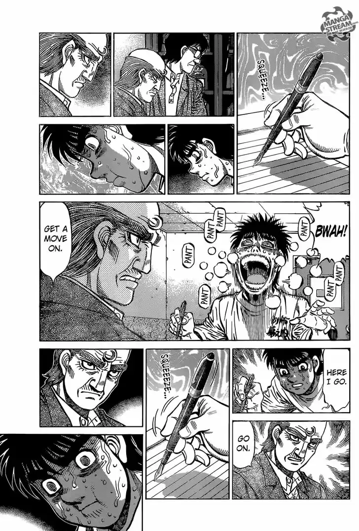 Granblue Fantasy dj - Sono Hitokoto wa Hajime no Ippo Ch.1154