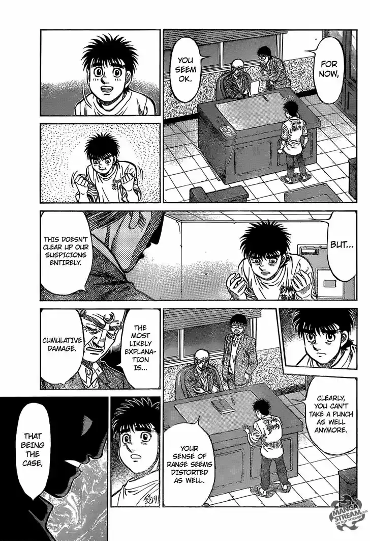 Granblue Fantasy dj - Sono Hitokoto wa Hajime no Ippo Ch.1154