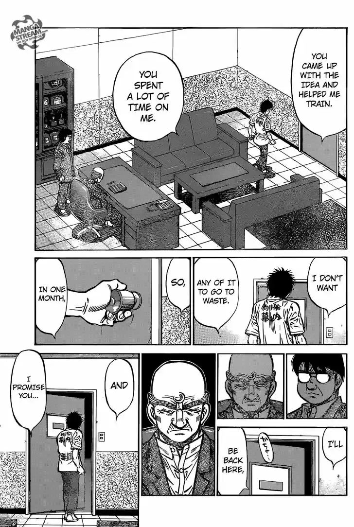 Granblue Fantasy dj - Sono Hitokoto wa Hajime no Ippo Ch.1154