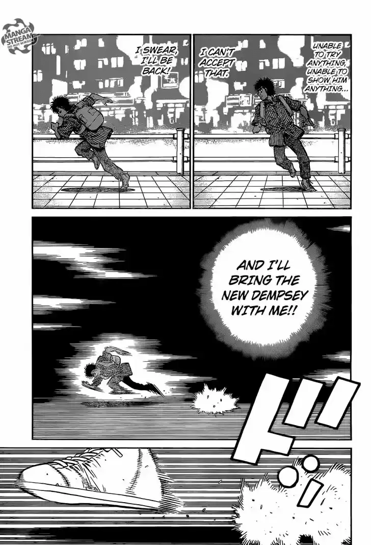 Granblue Fantasy dj - Sono Hitokoto wa Hajime no Ippo Ch.1154