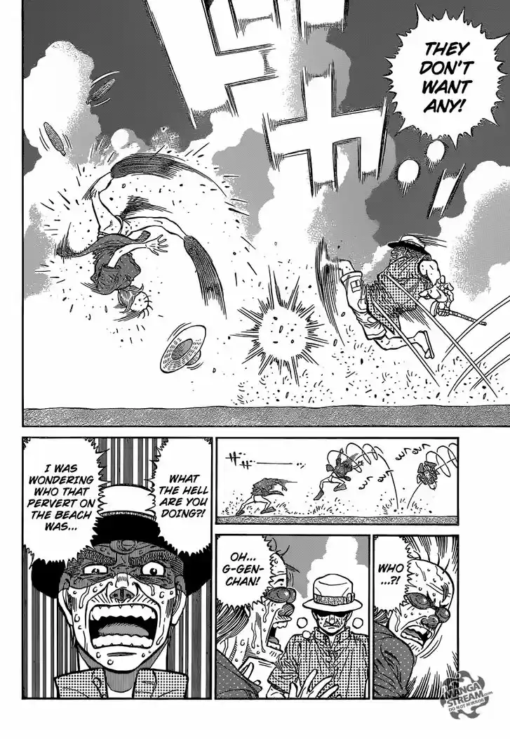 Granblue Fantasy dj - Sono Hitokoto wa Hajime no Ippo Ch.1155